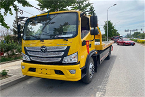 襄汾汽车救援头像