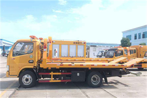 襄汾送油救援服务