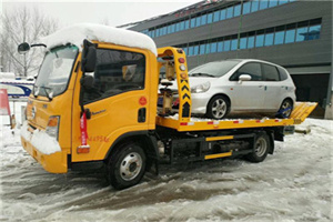 襄汾附近道路救援服务